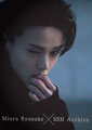 Miura Ryosuke×SSH Archive